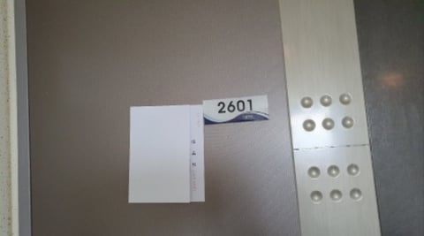 물건 사진 76