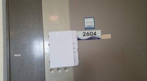 물건 사진 77