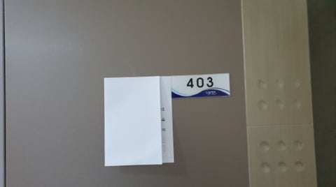 물건 사진 79