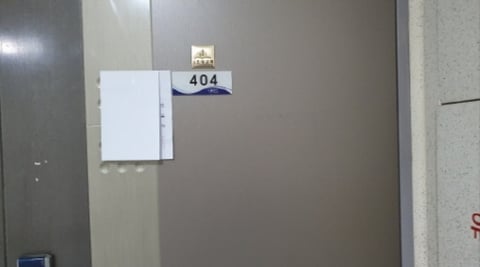 물건 사진 80