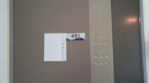 물건 사진 81