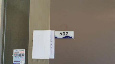 물건 사진 82
