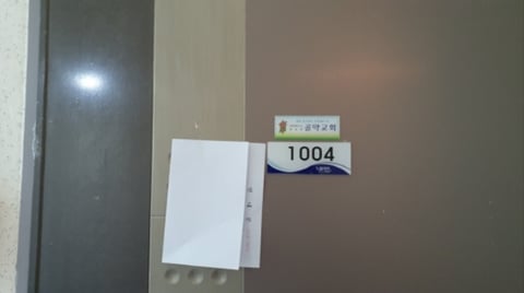 물건 사진 83