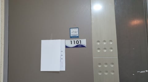 물건 사진 84