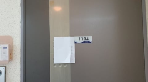 물건 사진 86