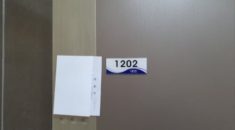 물건 사진 88
