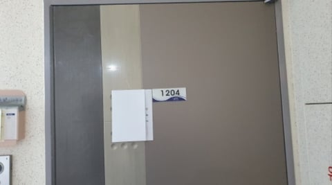 물건 사진 90