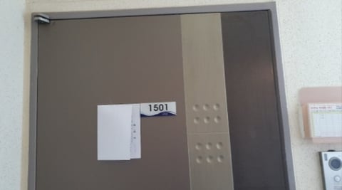 물건 사진 92