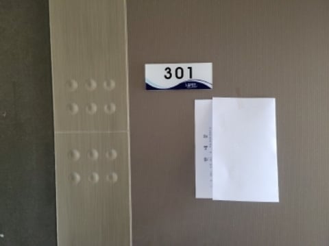 물건 사진 97