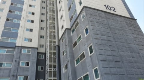 물건 사진 99