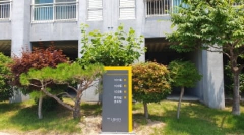 물건 사진 100