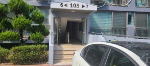물건 사진 13