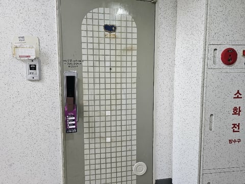 물건 사진 29