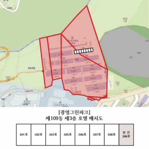 물건 사진 4