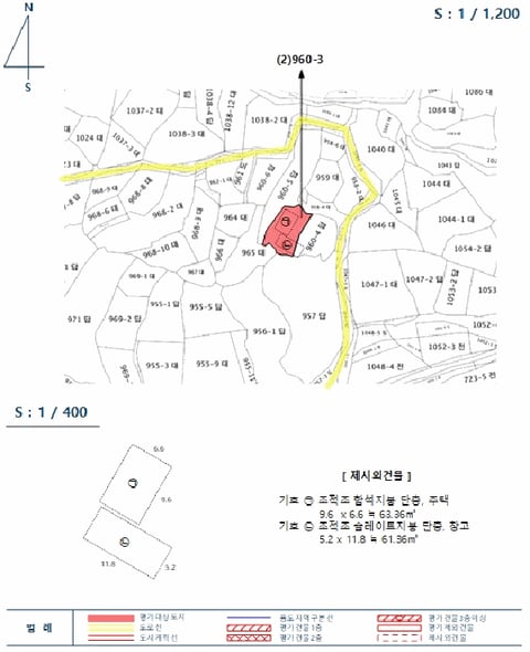 물건 사진 18