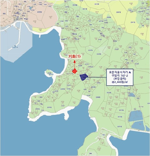 물건 사진 9