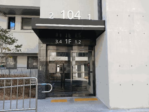 물건 사진 8
