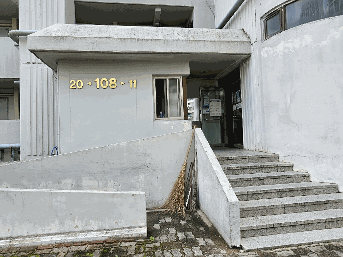 물건 사진 9