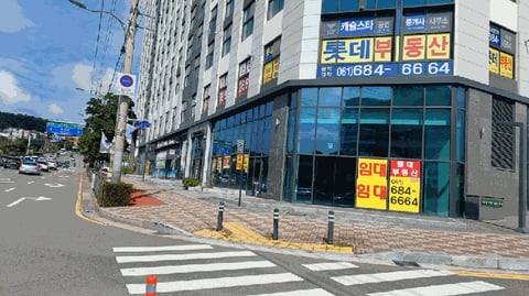 물건 사진 16