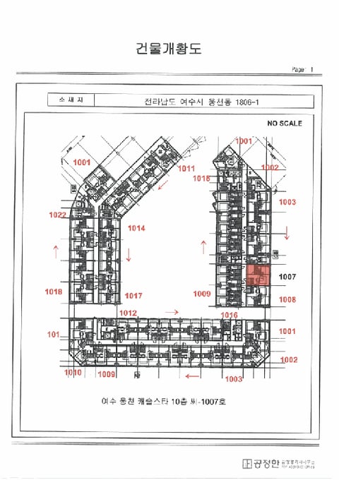 물건 사진 20
