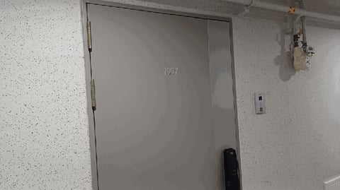 물건 사진 5