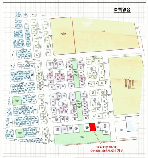 물건 사진 11