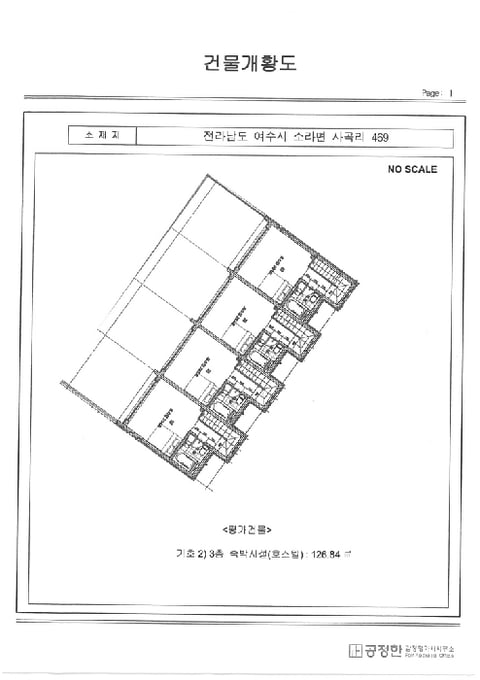 물건 사진 12