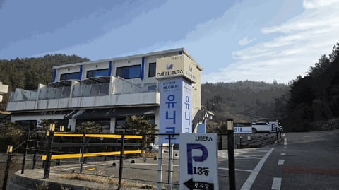 물건 사진 34