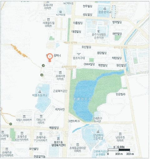물건 사진 7