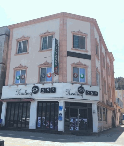 물건 사진 11