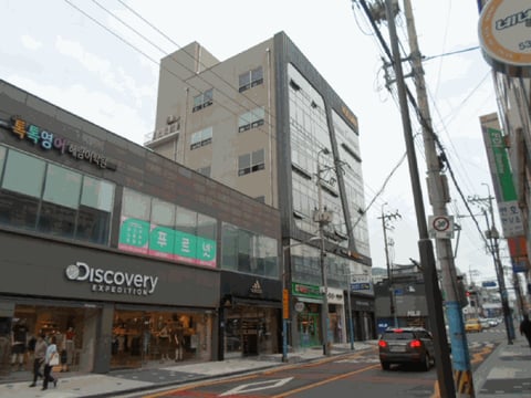 물건 사진 11