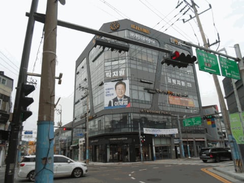 물건 사진 13