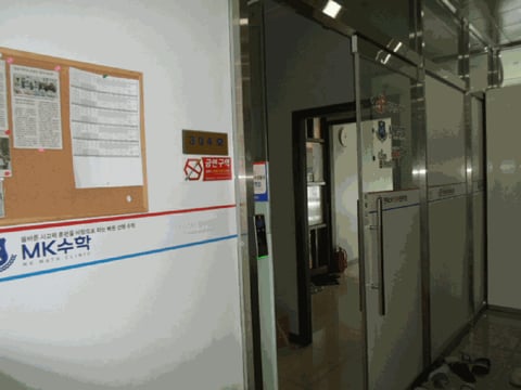물건 사진 14