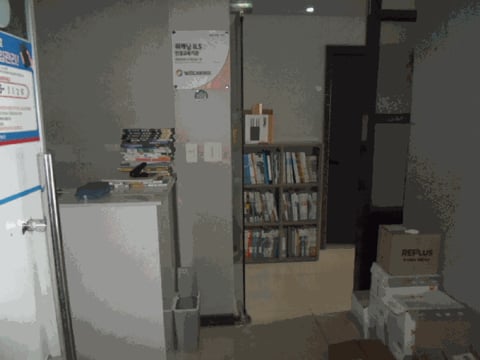 물건 사진 15
