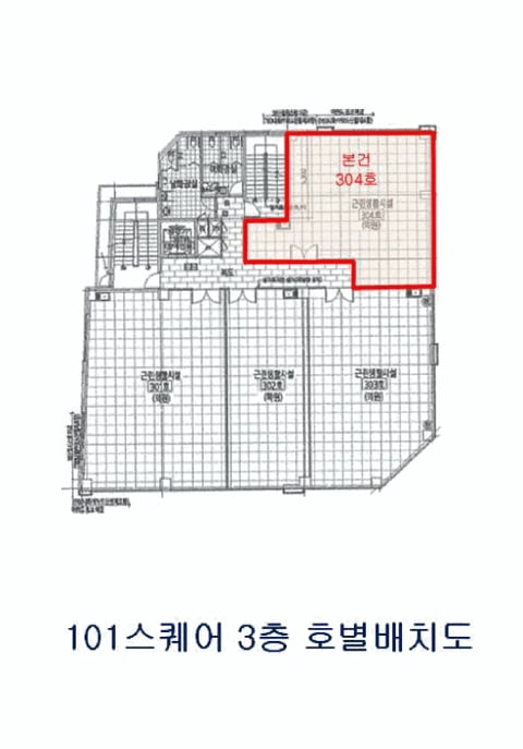 물건 사진 4