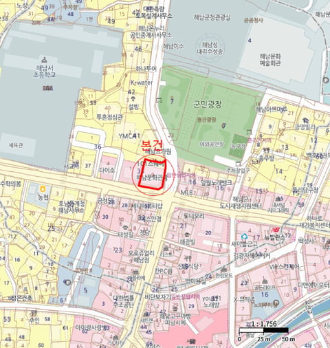 물건 사진 5