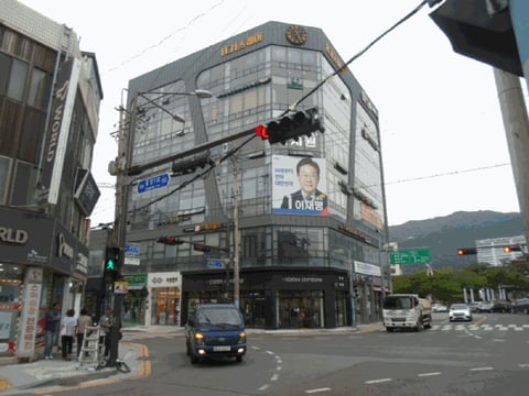 물건 사진 10