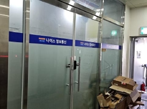 물건 사진 4
