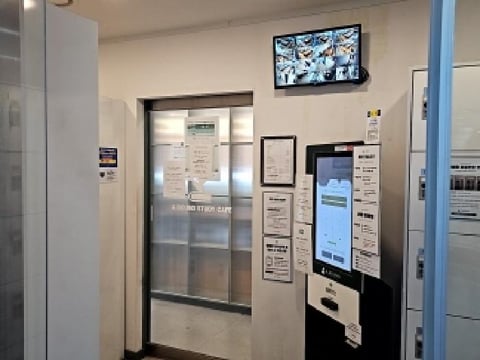 물건 사진 9
