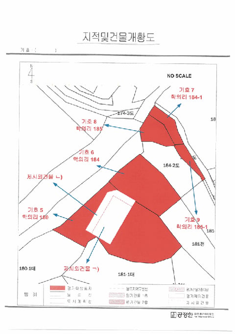 물건 사진 40