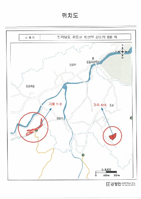 물건 사진 11