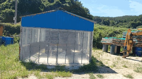 물건 사진 20