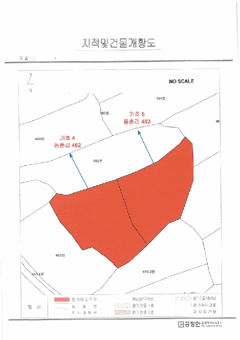 물건 사진 26