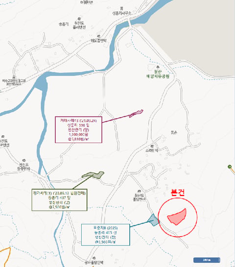 물건 사진 10