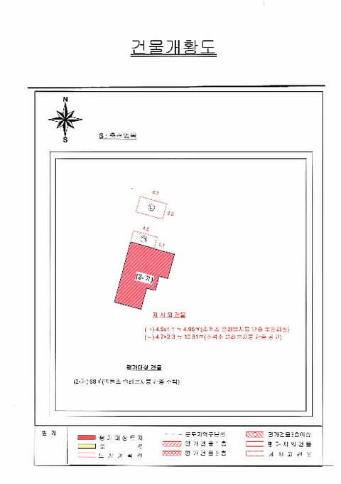 물건 사진 6