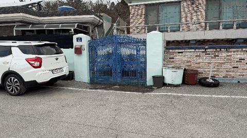 물건 사진 10