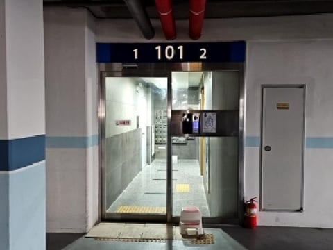 물건 사진 2
