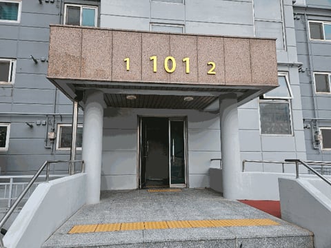 물건 사진 7