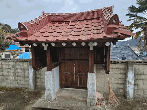 물건 사진 28