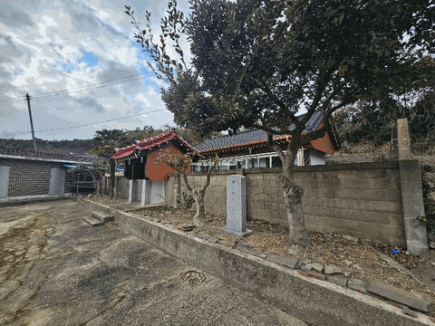 물건 사진 32